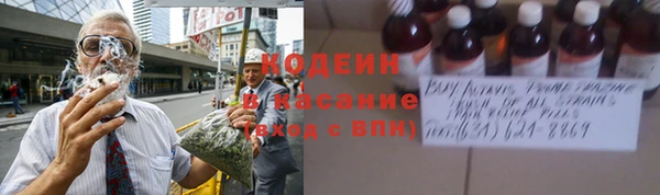 марихуана Абдулино