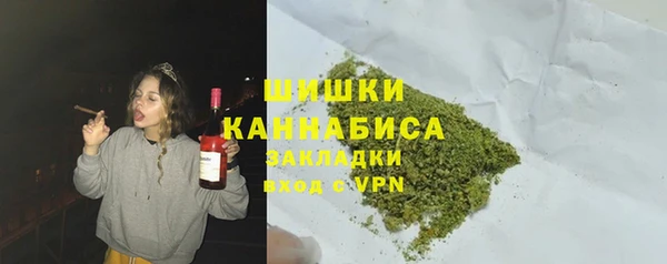 ALPHA PVP Абаза