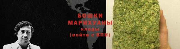 марихуана Абдулино