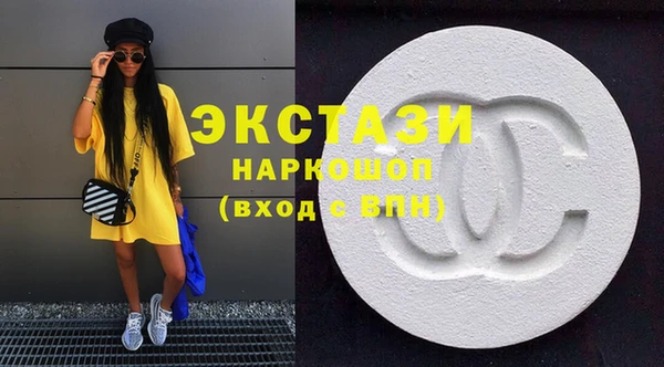 МДПВ Нефтегорск
