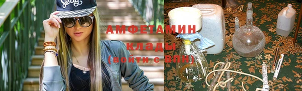 Альфа ПВП Нефтекумск