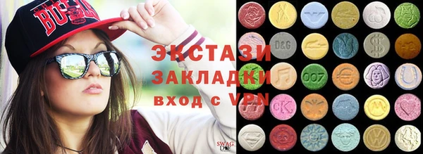 марихуана Абдулино