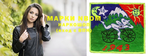 марихуана Абдулино