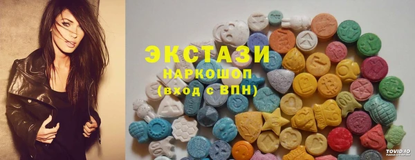 марихуана Абдулино
