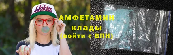 марихуана Абдулино