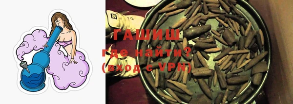 марихуана Абдулино
