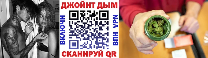 Шишки марихуана AK-47  Псков 